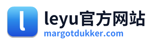 leyu官方网站